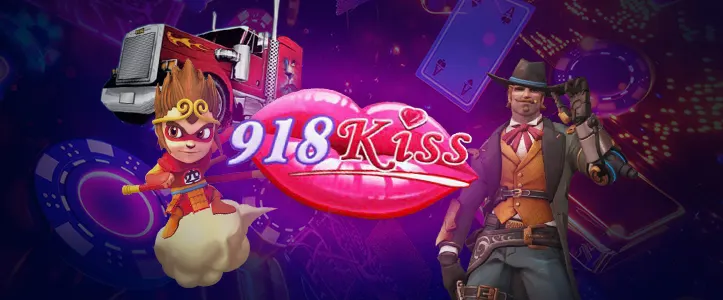 kiss918